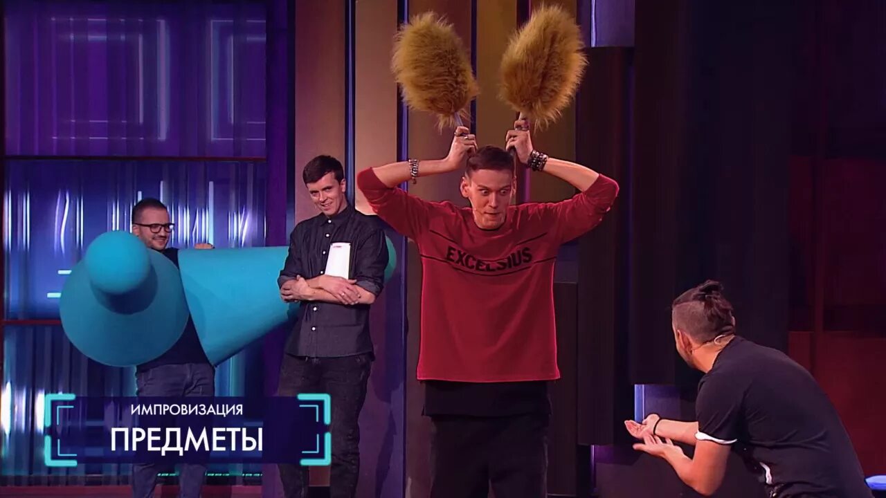 Мне смешно шоу