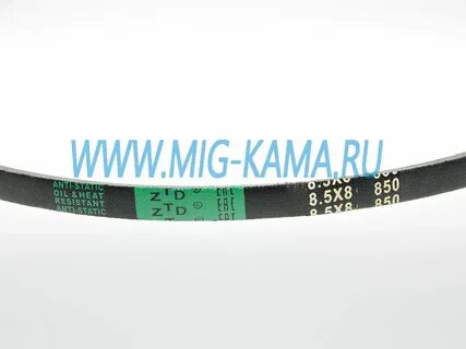 8 850 0 5