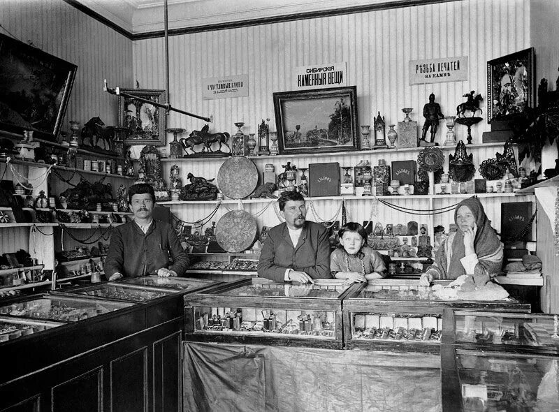 А как у них: Ретрофотографии из американских магазинов и супермаркетов (20 фото)