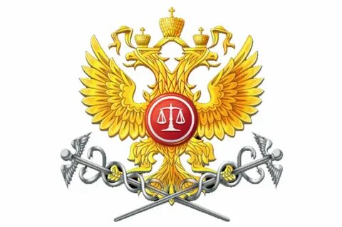 Герб высокое