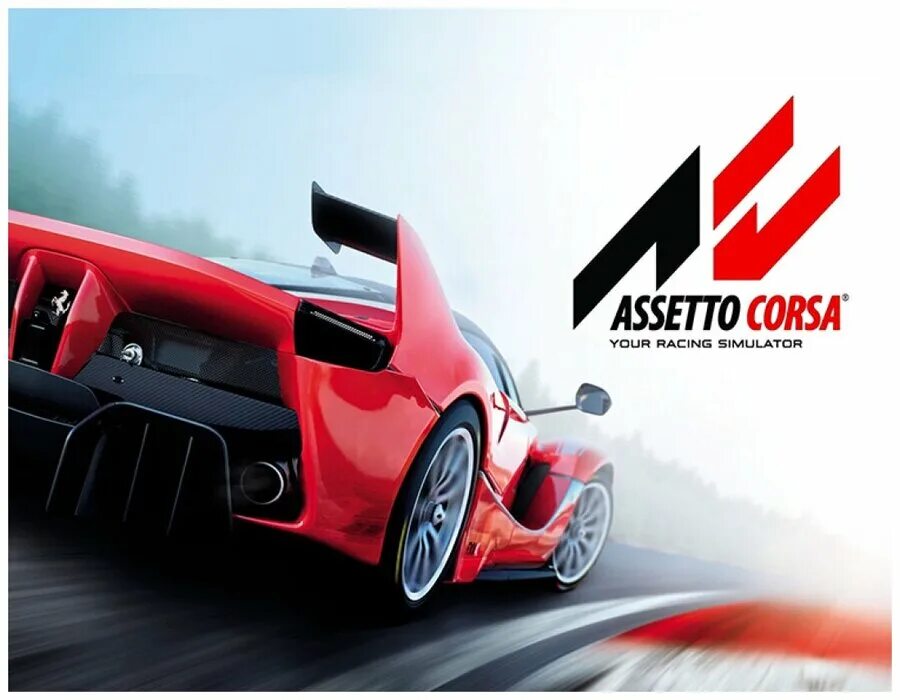 Асетто Корса. Assetto Corsa. Assetto Corsa обложка. Assetto Corsa обои. Assetto corsa xbox