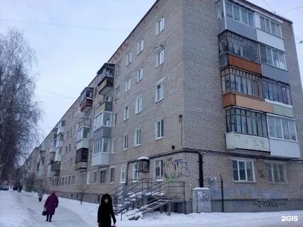 Черняховского 9