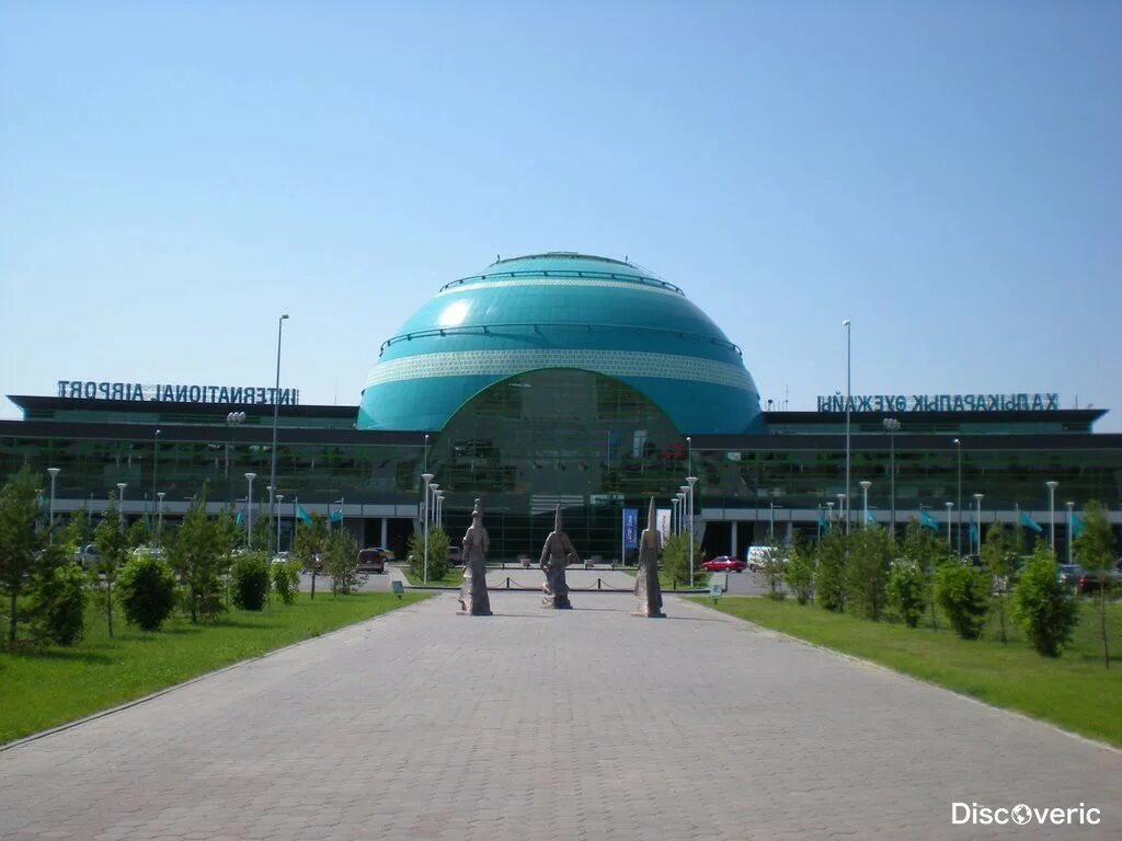 Сколько аэропортов в астане. Аэропорт Назарбаев. Казахстан Астана аэропорт. Нұрсұлтан Назарбаев аэропорт. Нурсултан Астана аэропорт.