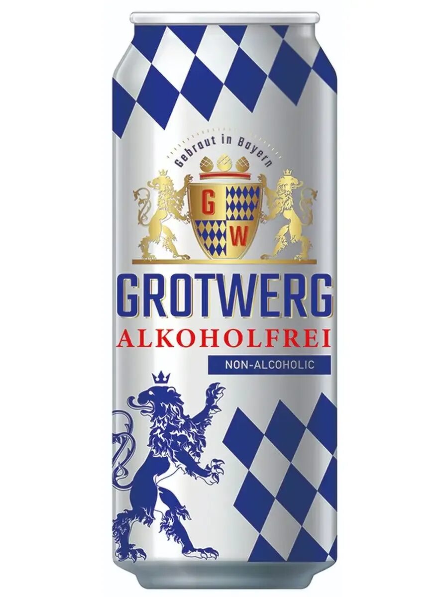 Grotwerg weissbier. Grotwerg weissbier
