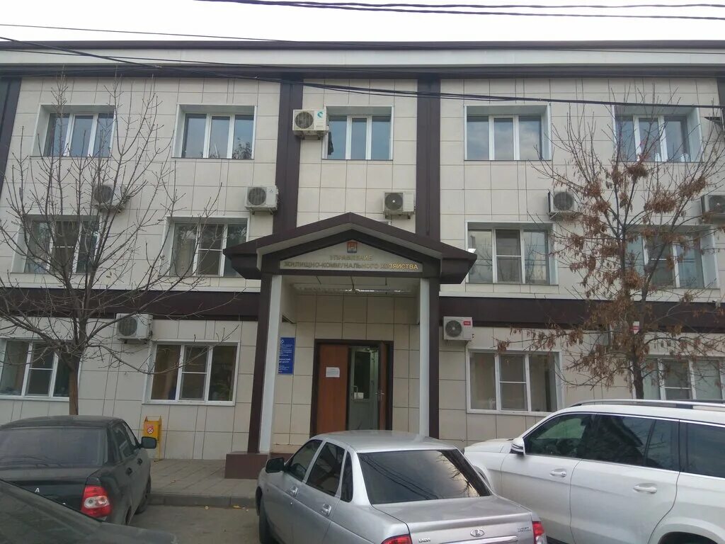 управление махачкала. управление федерального казначейства махачкала. управление махачкала. дагестан махачкала. начальник управления образования махачкалы.