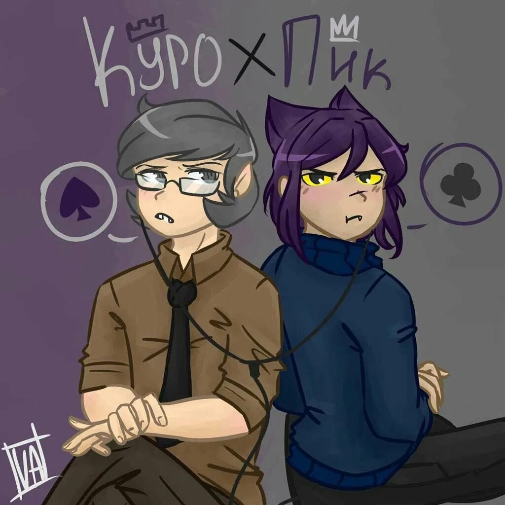 Вару 13 карт 18. Шип карт. Пик зонт 13 карт шип. Варузонт 13 карт шип 18. Пик и ромео шип.