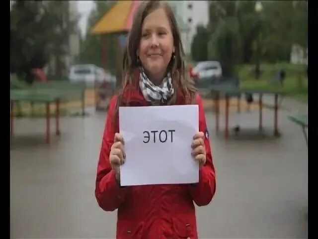 Ммм мило