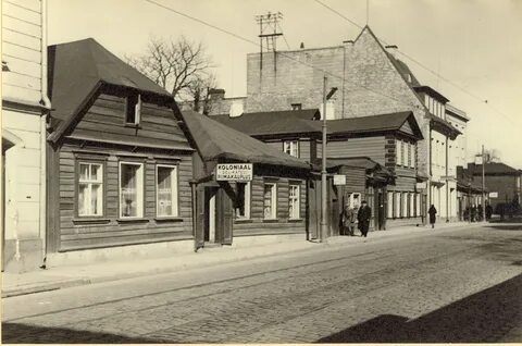 В 1939 году в доме