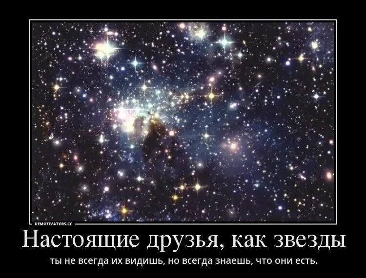 Стали но далеко не всегда