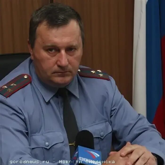 Заднепровский ровд. Заднепровское ровд смоленск начальник. начальник промышленного ровд. начальник промышленного ровд смоленск. смоленск заднепровский отдел полиции.