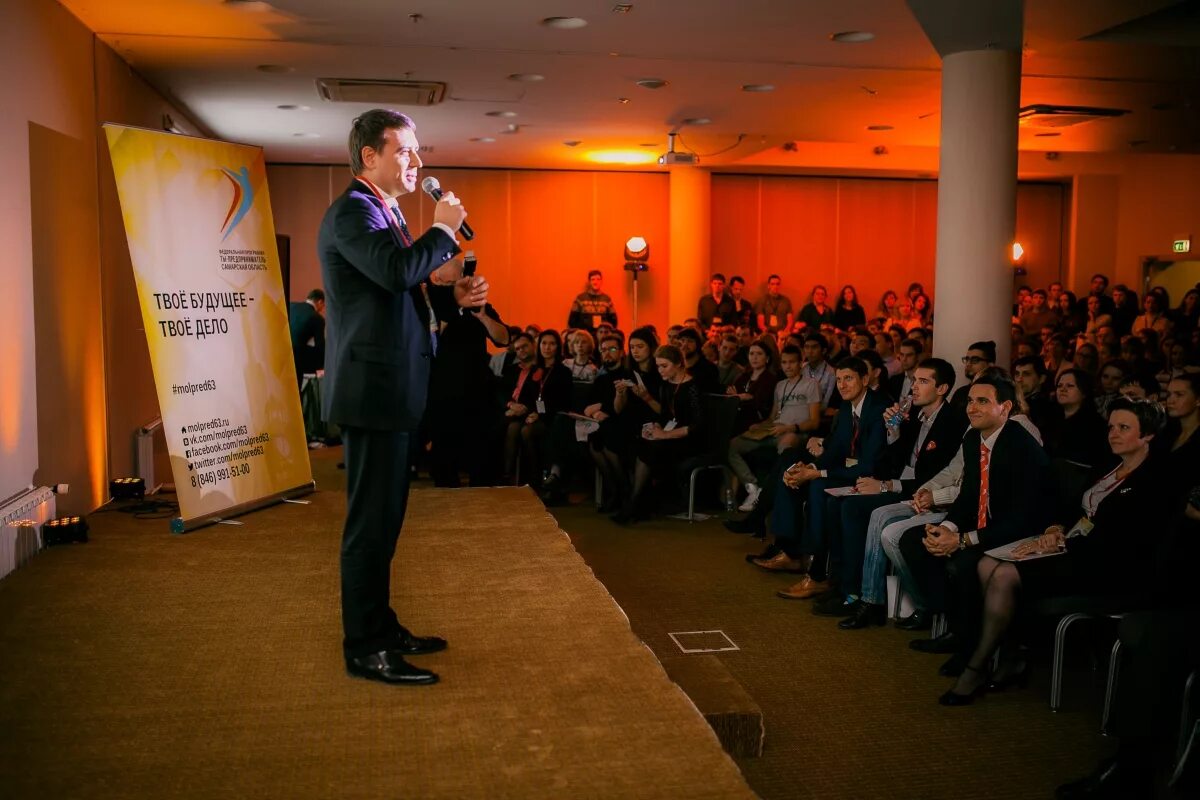 ерошевского скляренко. г самара ул скляренко 20. партизанская 188 самара. молодые предприниматели самара. коммерция самара.