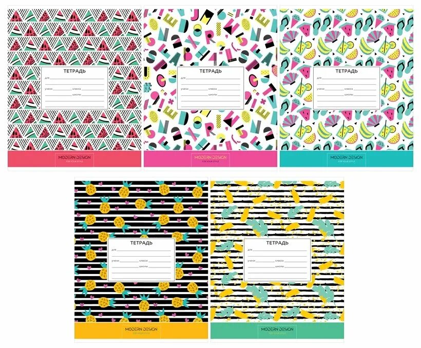 тетрадь а5 12л. тетрадь 12л. тетрадь 12л клетка писчая 2. тетрадь 12 л, линия гознак. (клетка) томск.