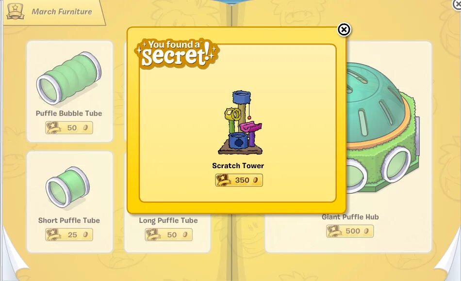 Pizza tower scratch. Скретч защита башни. scratch tower. ice tower scratch.