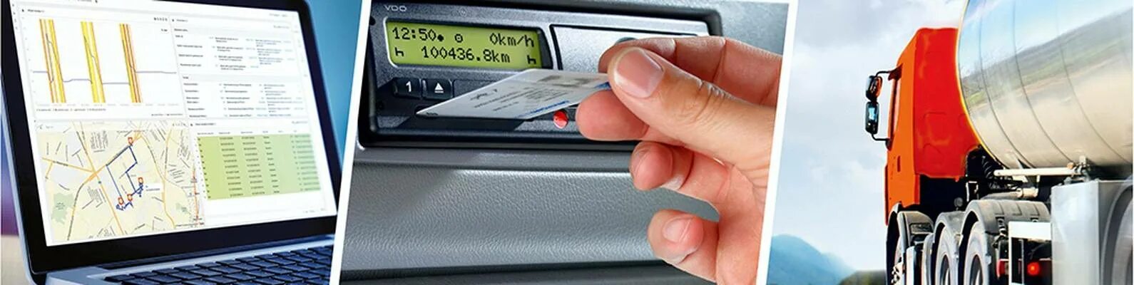 Контроль работы тахографа. Калибровка тахографа. тахографы калибровка. тахографы на грузовые автомобили. тахограф мастерская.