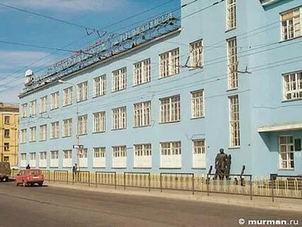 Средняя мореходка мурманск