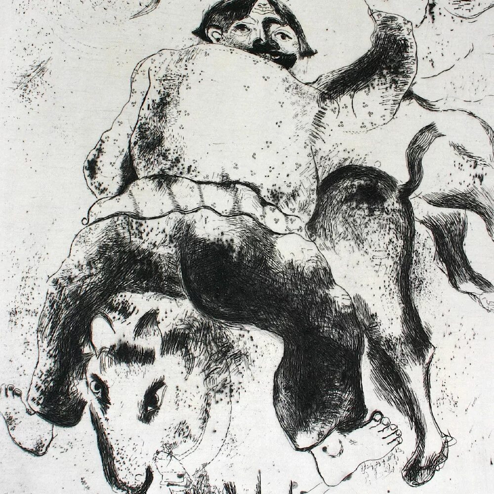 первый иллюстратор мертвых. первый иллюстратор мертвых. лаптев художник мертвые души. агин мертвые души. алекса́ндр алексе́евич а́гин мертвые души.