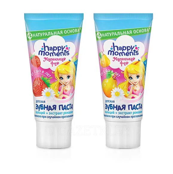 витэкс frutodent kids зубная паста детская/гелевая 65г кола. ребенок у стоматолога. детская зубная острая. маленькая фея зубная паста жемчужная улыбка волшебный фрукт 60 мл. красивая улыбка детская с зубной щеткой.