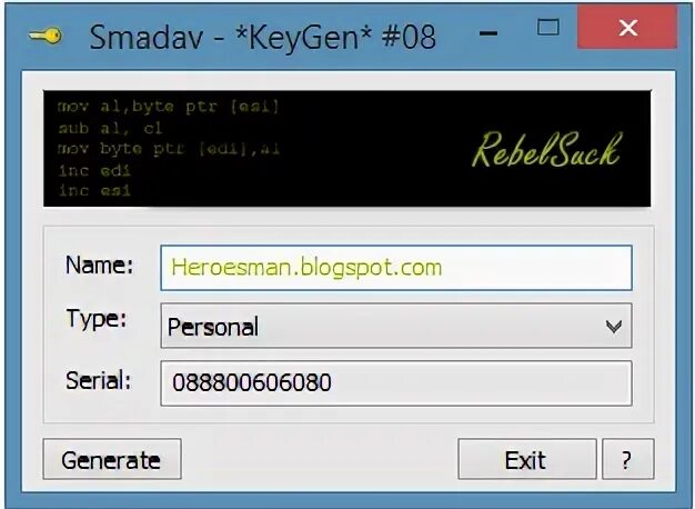 Keygen это