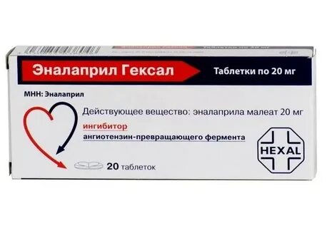 Эналаприл какие производители