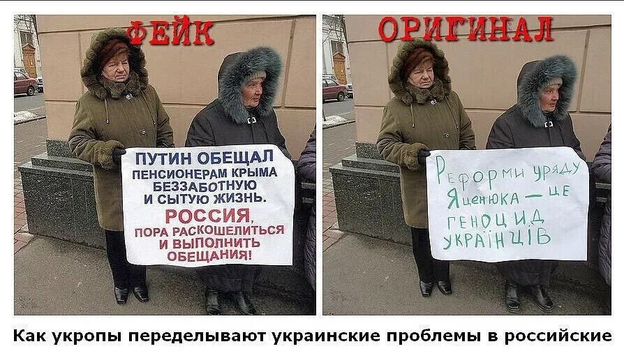 В вильнюсе развернулась ненависть против русских. Русский русскому рознь. Русский русскому рознь. Ненависть к нации. Русский русскому рознь.