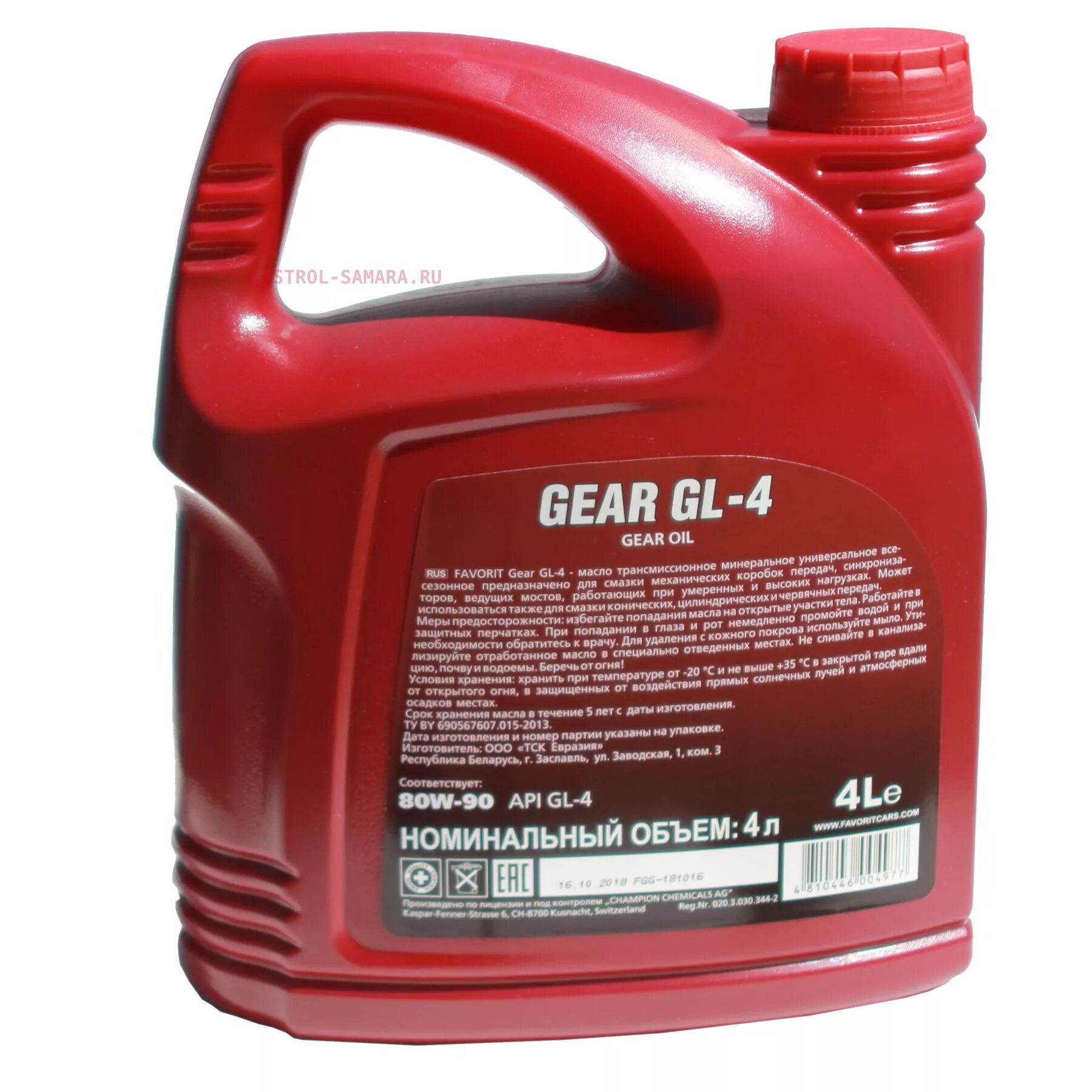 80w 90 api gl 4. Sae 80w api gl-4. трансмиссионное масло favorit gear gl-4 80w90. divinol gl-4 80w90 4л пс применимость. api gl-4 sae 80w-90..
