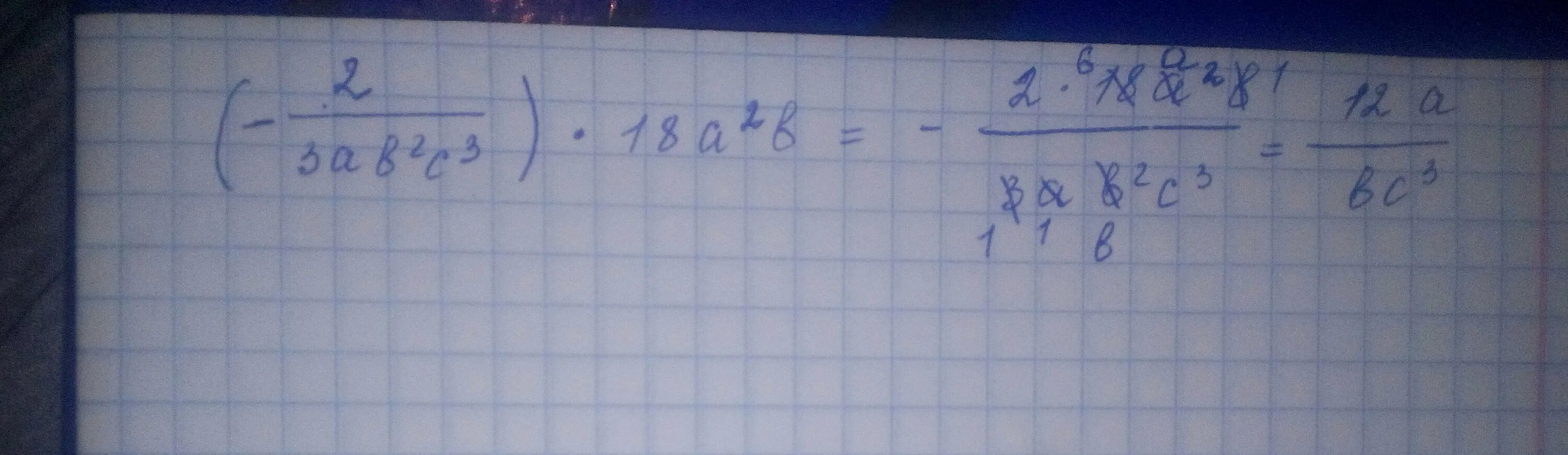 Упростите выражение a 2 2ab b 2 учи ру. Упростите выражение (c+3)(c-3)(c2+9)-(c2-5)2. Упрастить выражение (2-c)^2-(c-4). (3ab²+2c³)².