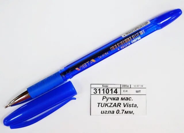 Ручка 4764 tukzar tz. Ручка 4764 tukzar tz. Ручка шариковая cello maxriter xs gr. Ручка виста. Ручка шариковая devente 0.