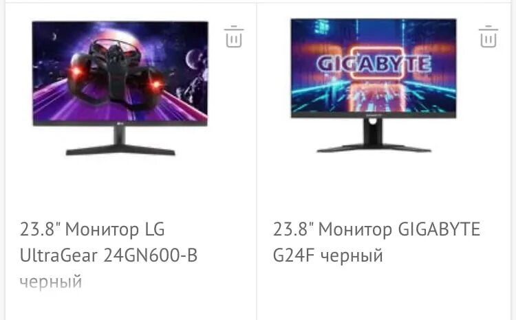 Your monitor is rather small
