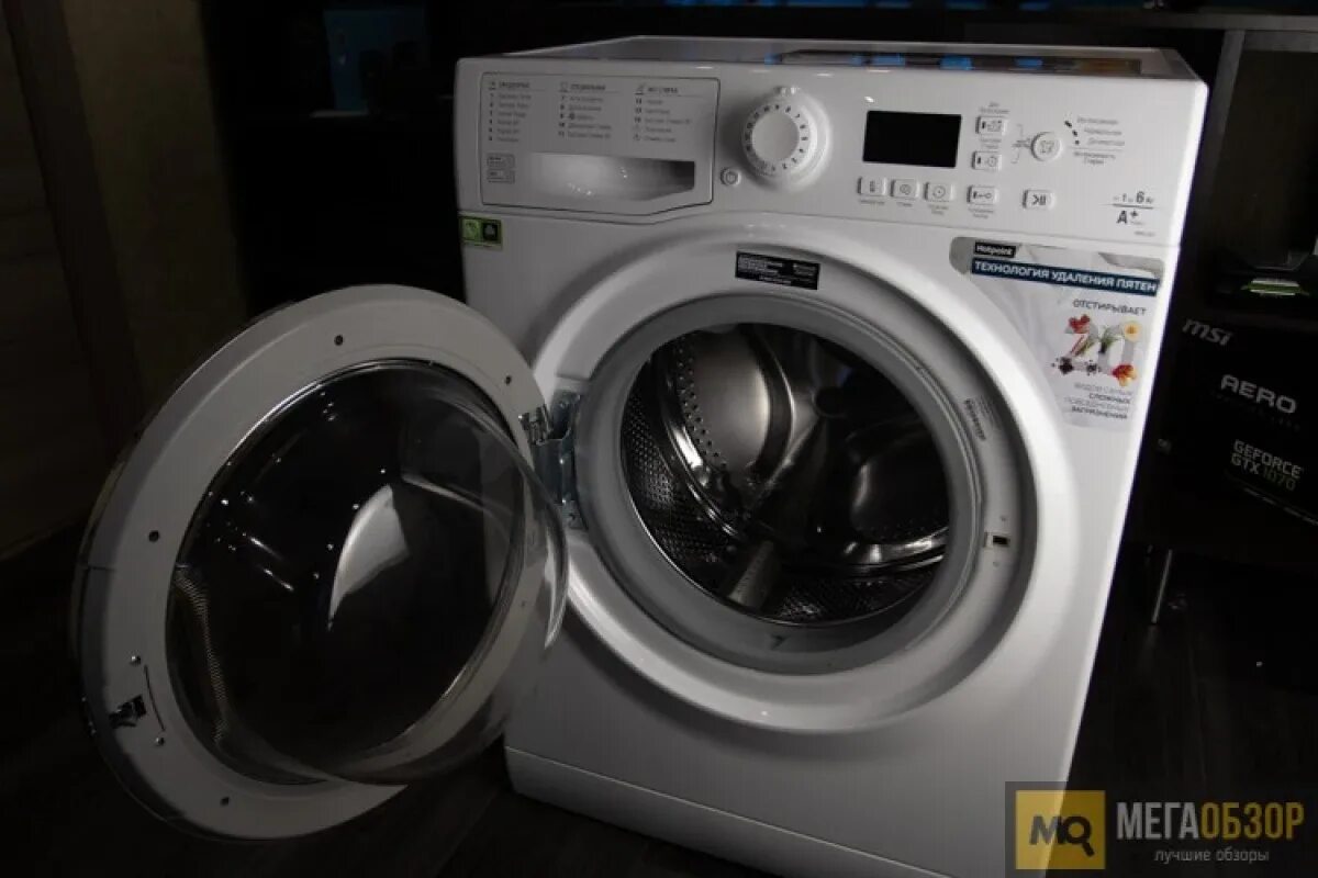 Digital motion стиральная машина hotpoint. Hotpoint ariston vmsg608. Digital motion стиральная машина hotpoint. Digital motion стиральная машина hotpoint. Digital motion стиральная машина hotpoint.