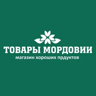 Товары мордовии