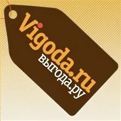 Выгода москва