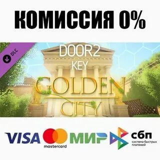 10 000 на карту