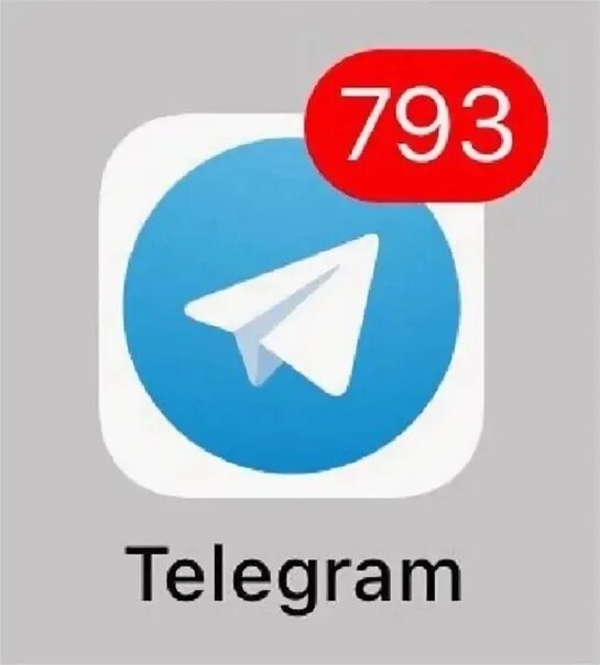 Иконка телеграмм. Значок сообщения телеграмм. Икона телеграмма. Значок уведомления в телеграмме.