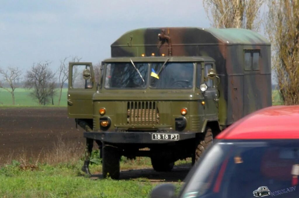 Номера военных украины. ГАЗ 66 пак 65. ГАЗ 66 ВСУ. Походный автоклуб пак 65/70. ГАЗ 66 военных номера Украине.