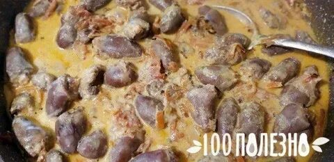 Что приготовить с куриными сердечками