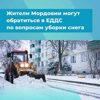 Обращаться в 36