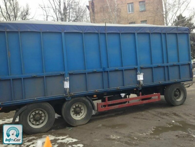 П прицепы б у