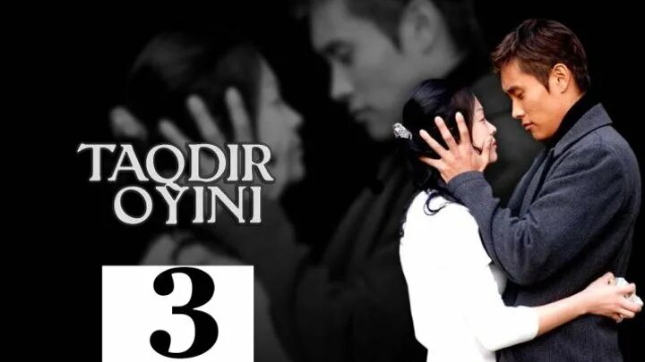 Такдир уйини 1 24. Такдир уйини 1-24 узбек тилида. такдир уйини узбек тилида 1. такдир уйини узбек тилида. такдир ўйини 1-24 ўзбек тилида.