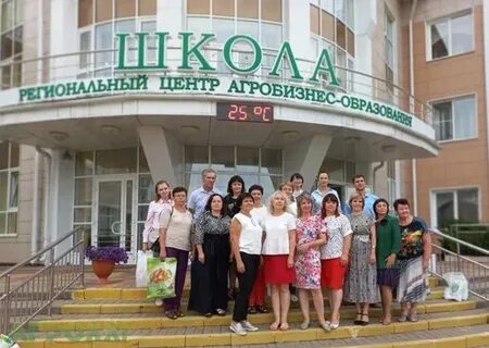 Областная школа тамбов