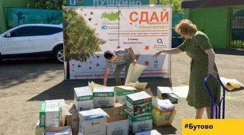 Сдаешь кг