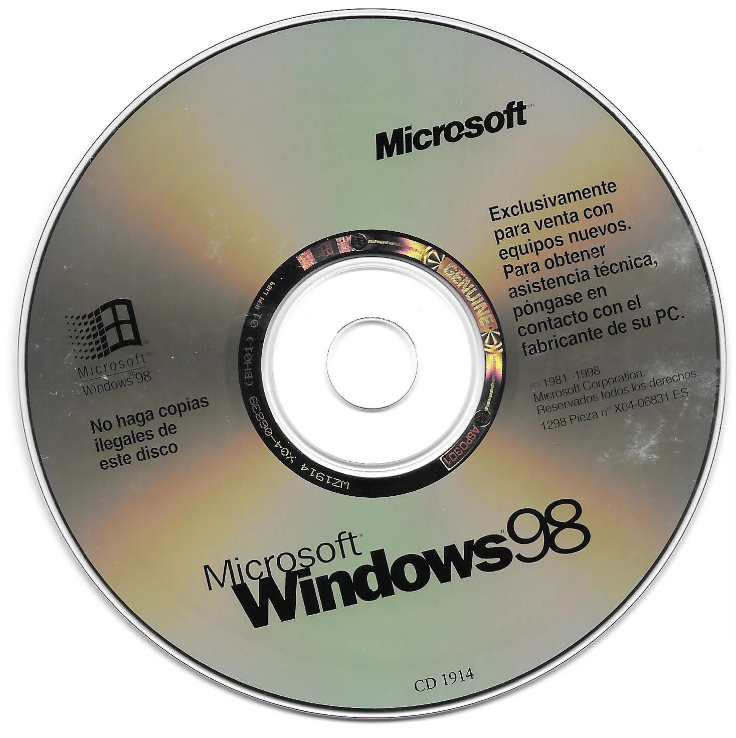 Какой диск загрузочным. Windows 98 диск. windows 98 лицензионный диск. загрузочный диск windows 98 se. windows 98 dvd.
