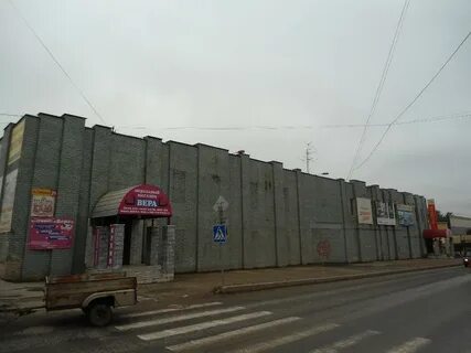 2 линия 45