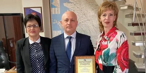 Краевой региональный