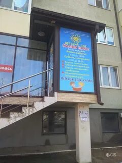 Сергея есенина 108