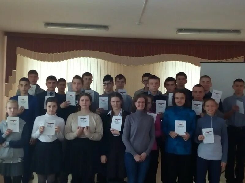 барнаульская общеобразовательная школа интернат