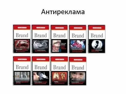 Антиреклама для браузера
