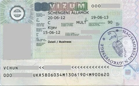 Деловая виза в австрию