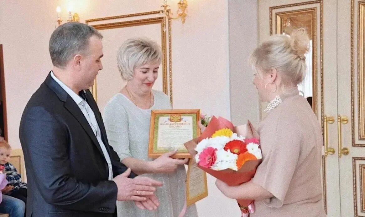 Работа загс мичуринск. Александрова надежда мичуринск загс. загс мичуринск. загс мичуринск 2025. загс город мичуринск.