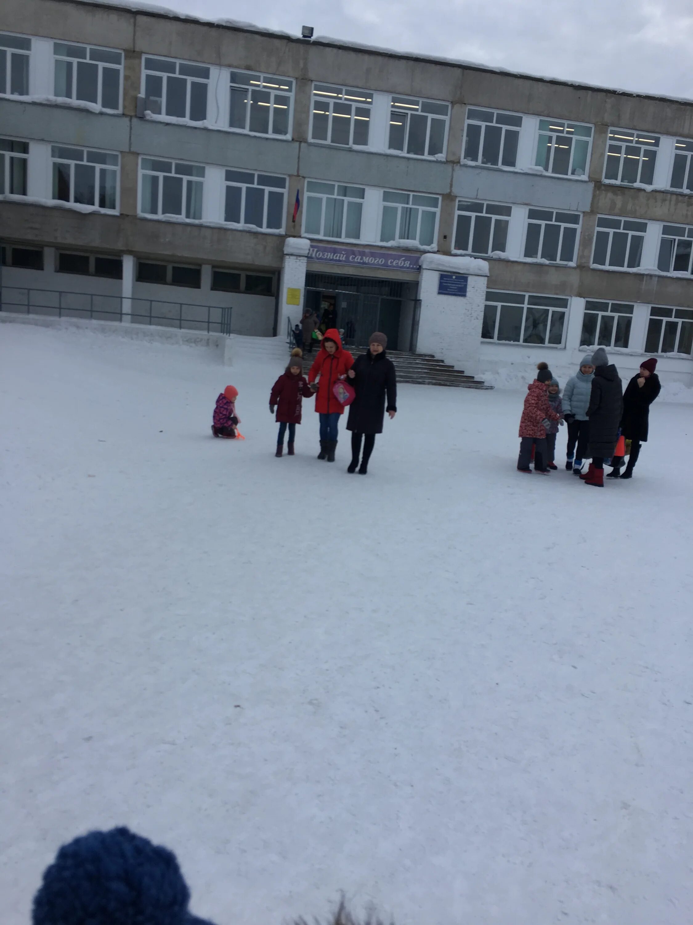 школа 5 лесосибирск. школа 5 лесосибирск. лесосибирск школа номер пять. 5 школа лесосибирск. музыкальная школа новоенисейск.