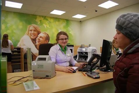 Сбербанк работники